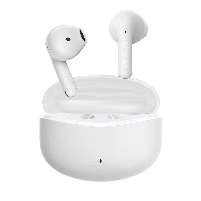 Edifier X1 True Wireless Stereo Earbuds
Edifier X1 True Wireless Stereo Earbuds