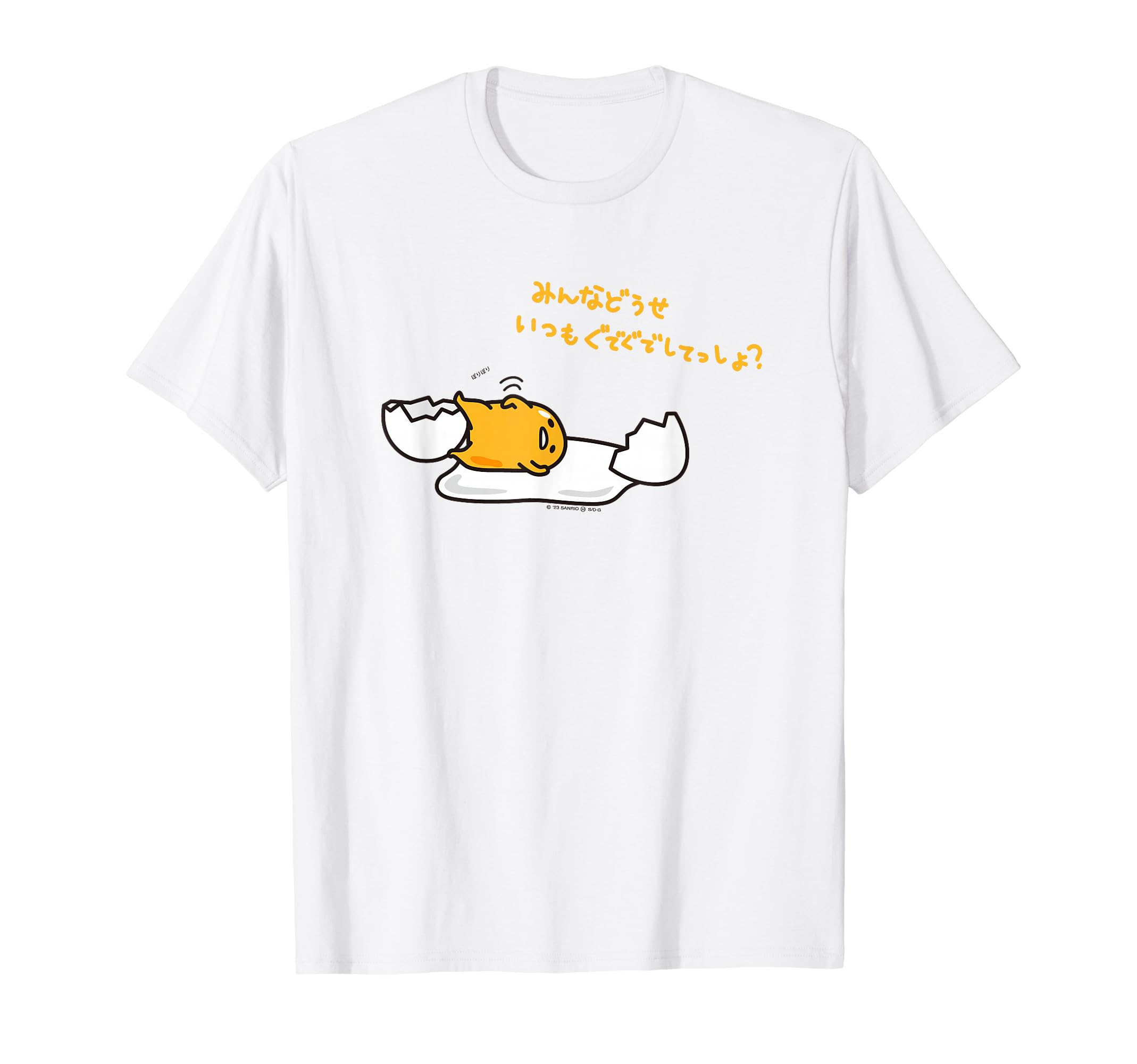 Gudetama Everyone s always lazy, right Light Color T-Shirt
Gudetama Everyone s always lazy, right Light Color T-Shirt