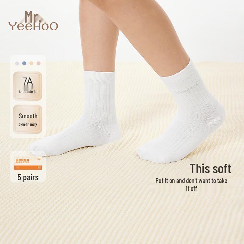 YEEHOO Kids 100% Cotton Mid-Calf Socks 5-Pair Pack 3-5 years
YEEHOO Kids 100% Cotton Mid-Calf Socks 5-Pair Pack 3-5 years