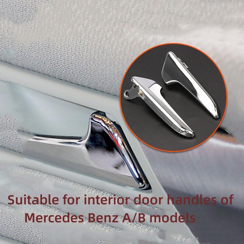 Подходит для Mercedes Benz A180, A200, A220, B180, B200, B260, автомобильная внутренняя ручка двери
Подходит для Mercedes Benz A180, A200, A220, B180, B200, B260, автомобильная внутренняя ручка двери