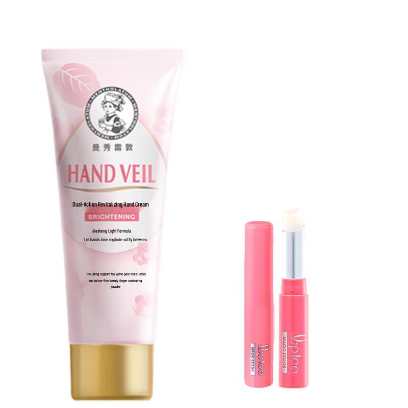 Mentholatum Hand Cream & Color-Changing Lip Balm Set
Mentholatum Hand Cream & Color-Changing Lip Balm Set