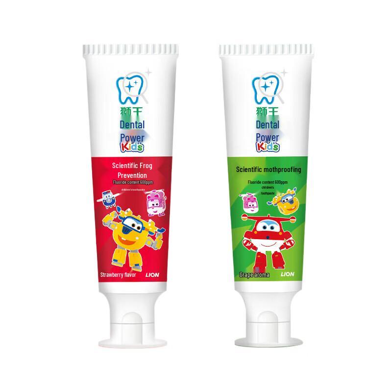 Lion Chilijia Kids Fluoride Toothpaste Twin Pack
Lion Chilijia Kids Fluoride Toothpaste Twin Pack