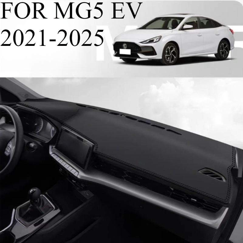 FOR MG5 EV -2025 Car Dash Mat Dashmat Dashboard Cover Sun Shade Dash Board Cover Carpet Accessories front B
FOR MG5 EV -2025 Car Dash Mat Dashmat Dashboard Cover Sun Shade Dash Board Cover Carpet Accessories front B