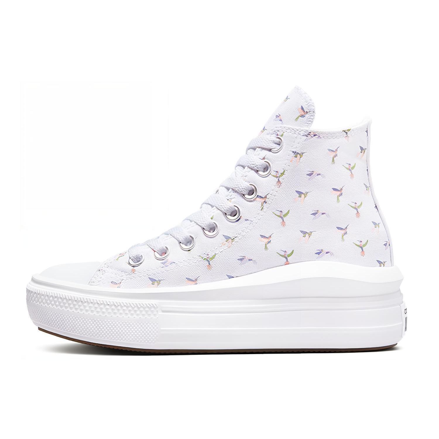 Converse Chuck Taylor All Star Move Platform High Hummingbirds Men Sneakers White Rust-Pink A01021C 37.5
Converse Chuck Taylor All Star Move Platform High Hummingbirds Men Sneakers White Rust-Pink A01021C 37.5