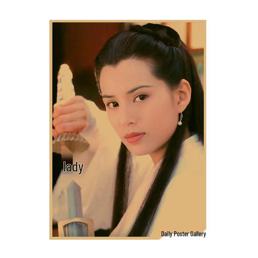 Li Ruotong Ancient Costume Beauty Poster - Retro Kraft Paper Wall Art for Dormitory, Bar, Cafe 29.7X42cm (A3 size)
Li Ruotong Ancient Costume Beauty Poster - Retro Kraft Paper Wall Art for Dormitory, Bar, Cafe 29.7X42cm (A3 size)