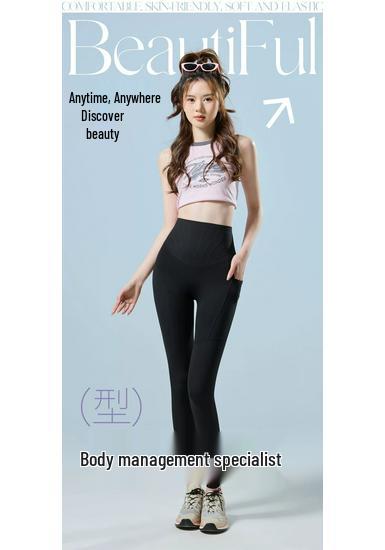 Ultra-Thin High Waist Peach Butt Lift Yoga Pants with Pockets L (100-120 lbs) чёрный
Ultra-Thin High Waist Peach Butt Lift Yoga Pants with Pockets L (100-120 lbs) чёрный