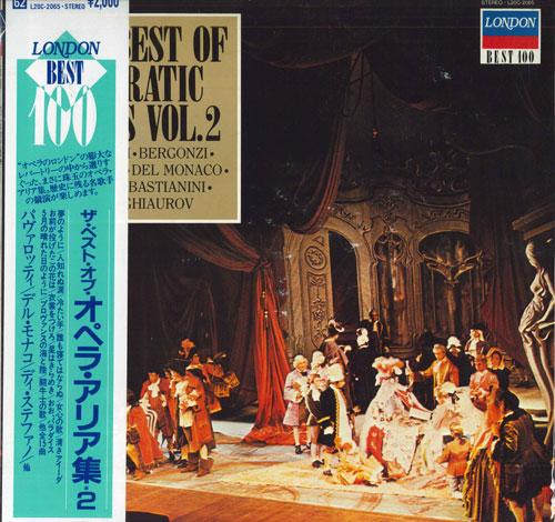 LP Record VARIOUS - All of opera arias Vol.2 Male voic L20C2065 LONDON Japan Obi Classical Used
LP Record VARIOUS - All of opera arias Vol.2 Male voic L20C2065 LONDON Japan Obi Classical Used