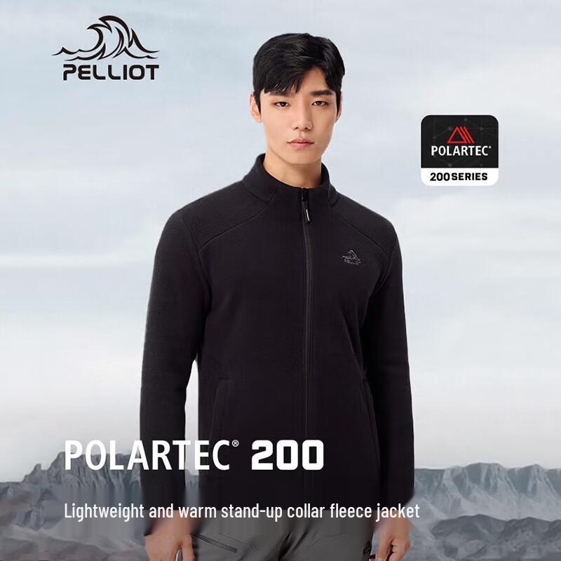 Pelliot Men s Insulated Sports Jacket L
Pelliot Men s Insulated Sports Jacket L