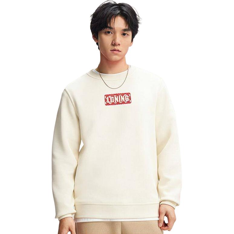 Li Ning Daily Prosperity Series Fashion Versatile Casual Round Neck Letter Sweatshirt Men sweatshirt AWDW281-2 XL
Li Ning Daily Prosperity Series Fashion Versatile Casual Round Neck Letter Sweatshirt Men sweatshirt AWDW281-2 XL