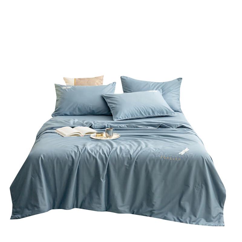 Dragonfly Cotton Soy Fiber Antibacterial Summer Quilt
Dragonfly Cotton Soy Fiber Antibacterial Summer Quilt