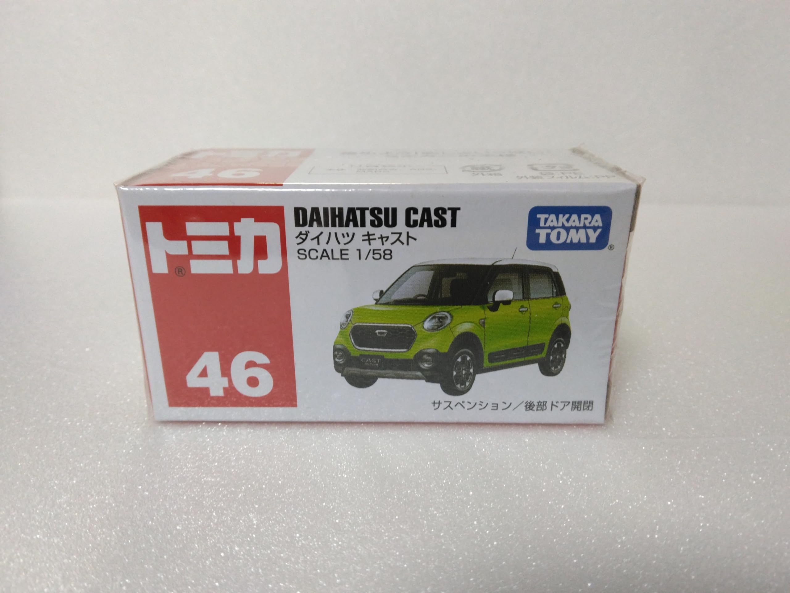 Миниатюрная модель Tomica Daihatsu Cast, № 46, масштаб 158, с прозрачным кейсом
Миниатюрная модель Tomica Daihatsu Cast, № 46, масштаб 158, с прозрачным кейсом