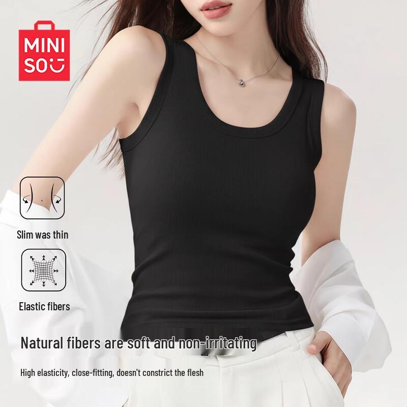 MINISO Women s Slim-Fit Camisole Tank Top 2XL
MINISO Women s Slim-Fit Camisole Tank Top 2XL
