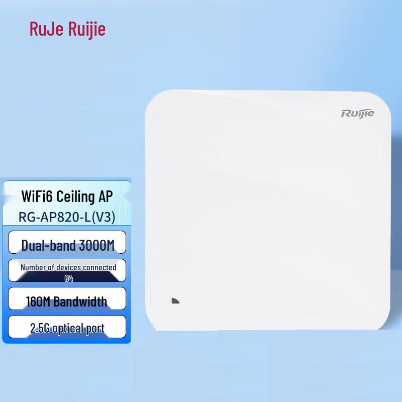 Ruijie RG-AP820-L(V3) WiFi 6 Ceiling AP
Ruijie RG-AP820-L(V3) WiFi 6 Ceiling AP