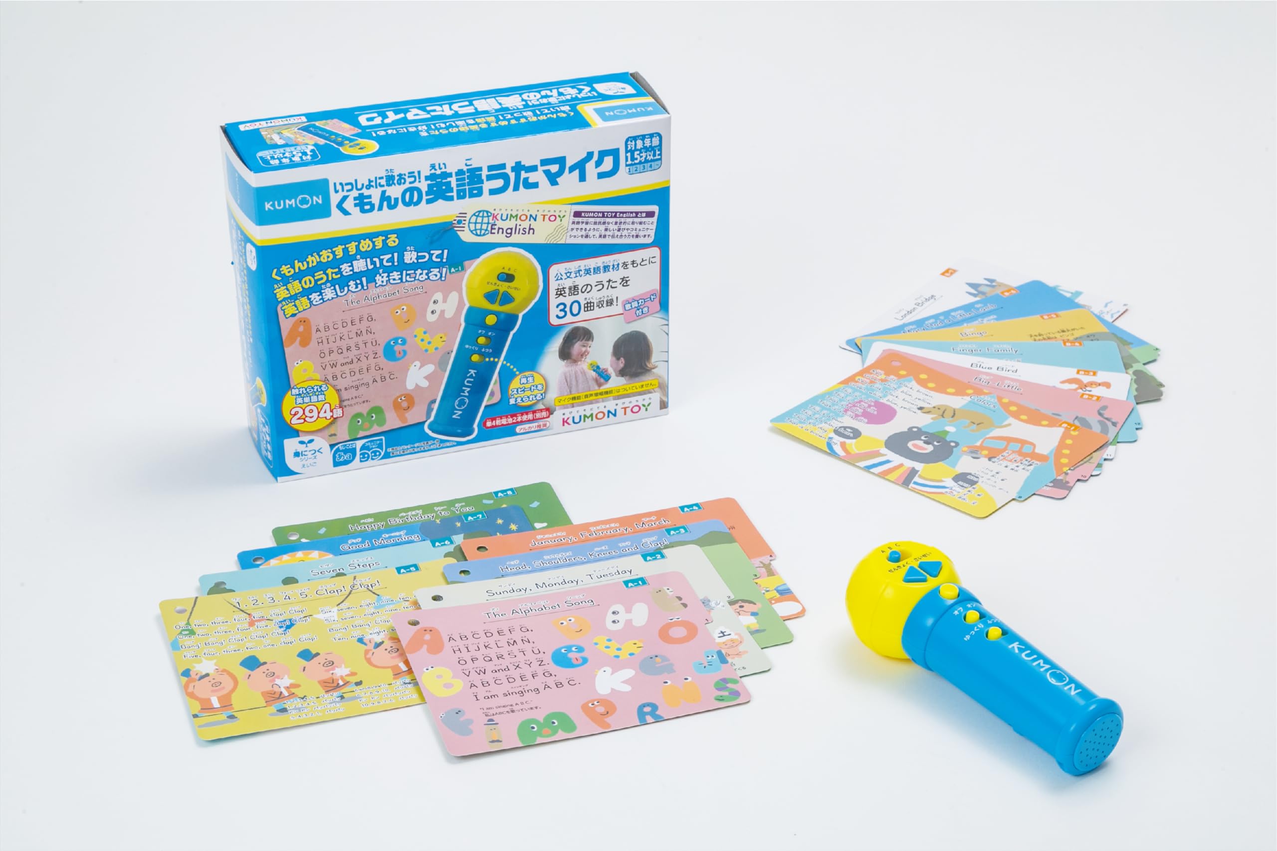 KUMON PUBLISHING sing English song microphone Educational toy English learning music toy years old and up KUMON Let s together! Kumon s 1.5
KUMON PUBLISHING sing English song microphone Educational toy English learning music toy years old and up KUMON Let s together! Kumon s 1.5