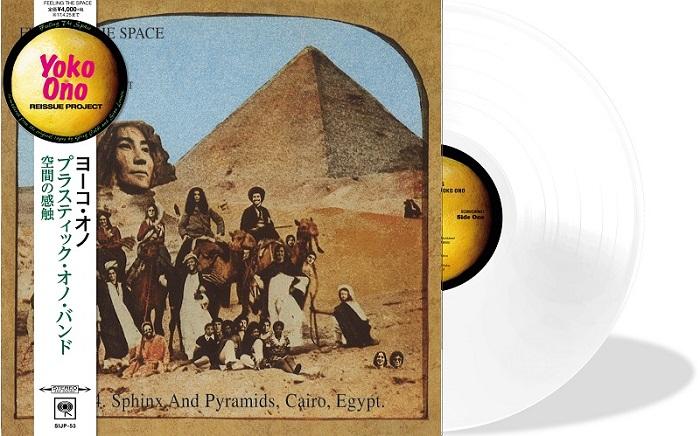 LP Record YOKO ONO, THE PLASTIC ONO BAND & SO - Feeling The Space SIJP53 Sony Records в 2017 году Япония Рок
LP Record YOKO ONO, THE PLASTIC ONO BAND & SO - Feeling The Space SIJP53 Sony Records в 2017 году Япония Рок