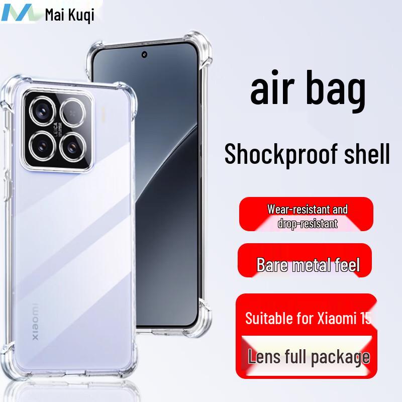Maikuqi Anti-Drop TPU Phone Case for Xiaomi
Maikuqi Anti-Drop TPU Phone Case for Xiaomi