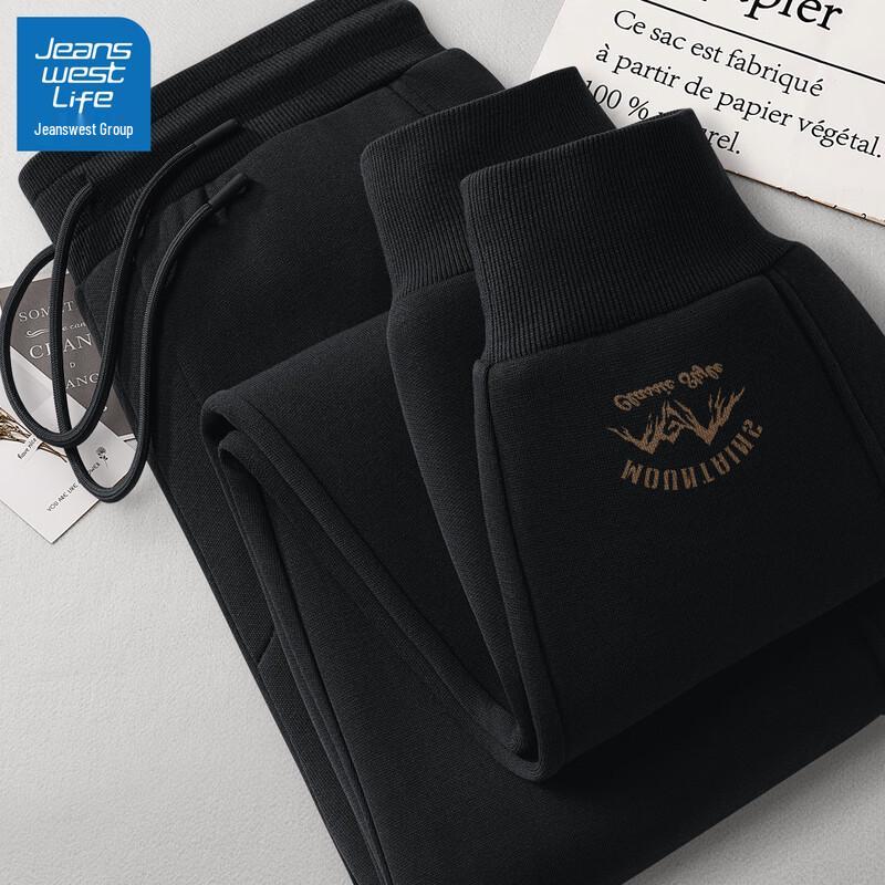 JEANSWEST LIFE Мужские повседневные спортивные штаны-джоггеры свободного кроя 3XL
JEANSWEST LIFE Мужские повседневные спортивные штаны-джоггеры свободного кроя 3XL