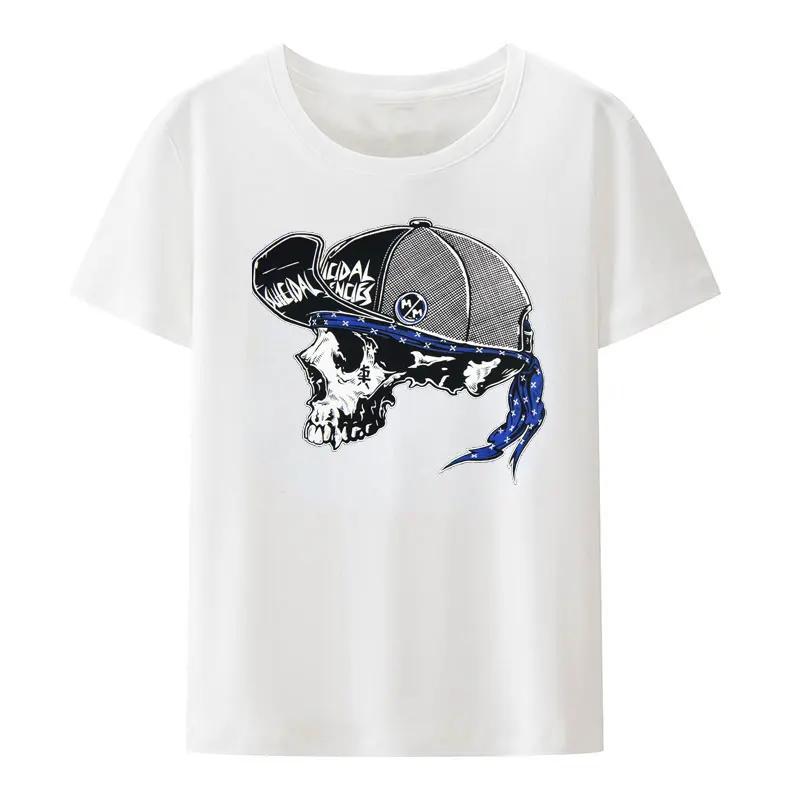 Мужская футболка Metal Mulisha Skull Армейская 100 Guaran Harajuku Футболки Мужская одежда Мода Женская блузка 2023 Манга Y2k Графическая S
Мужская футболка Metal Mulisha Skull Армейская 100 Guaran Harajuku Футболки Мужская одежда Мода Женская блузка 2023 Манга Y2k Графическая S