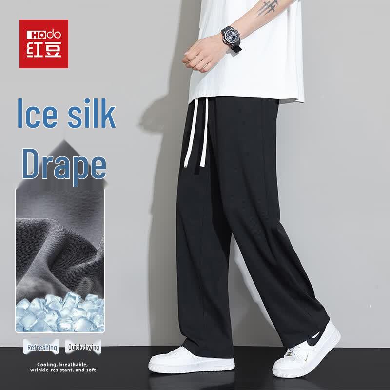 Hodo Men s Spring Summer Ice Silk Casual Straight Leg Pants 3XL
Hodo Men s Spring Summer Ice Silk Casual Straight Leg Pants 3XL