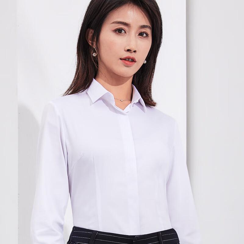 MAILYARD Women s Slim Fit Long Sleeve Shirt 175/100
MAILYARD Women s Slim Fit Long Sleeve Shirt 175/100
