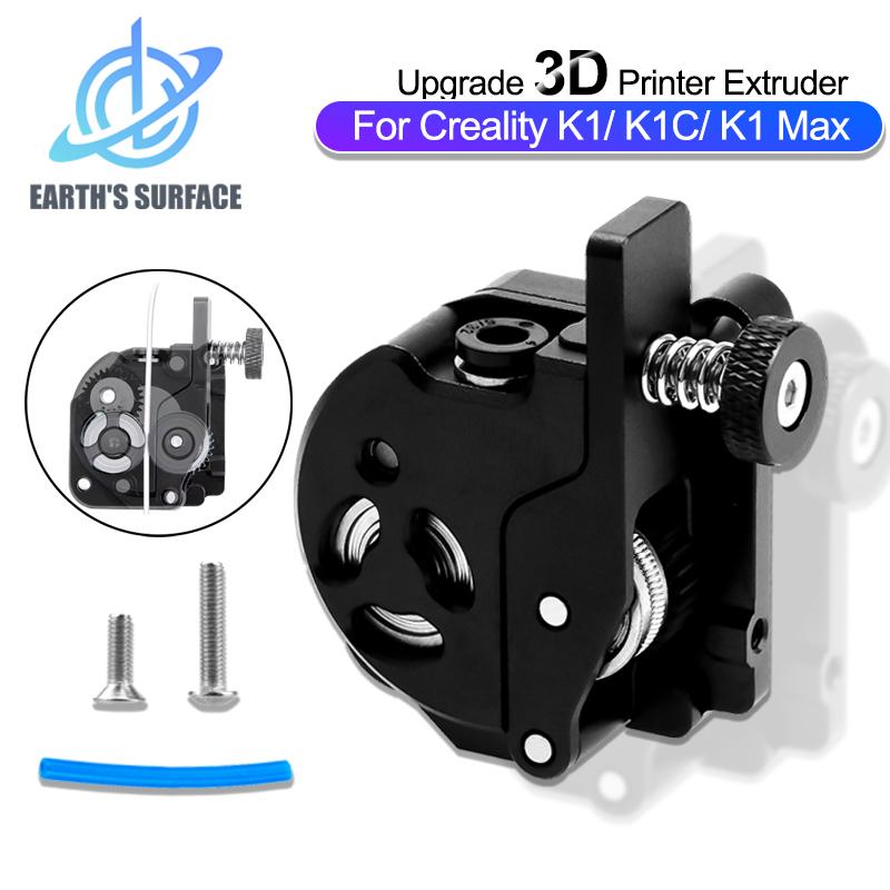 Новый улучшенный экструдер для Creality K1 K1C K1 Max Экструдер Hummingbird с мотором Комплект механизма экструзии для деталей 3D-принтера K1 Motor
Новый улучшенный экструдер для Creality K1 K1C K1 Max Экструдер Hummingbird с мотором Комплект механизма экструзии для деталей 3D-принтера K1 Motor
