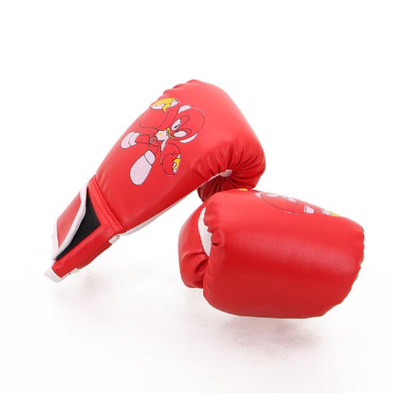 Junshi Cartoon Boxing Gloves
Junshi Cartoon Boxing Gloves