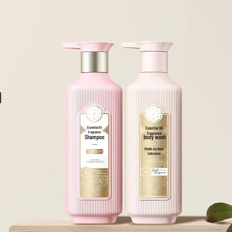 Sanshenghua Essential Oil Fragrance Shampoo & Shower Gel Set
Sanshenghua Essential Oil Fragrance Shampoo & Shower Gel Set