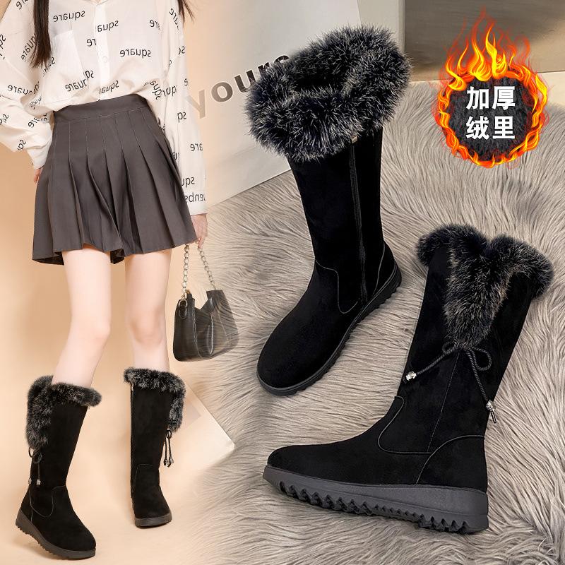 Real rabbit fur snow boots women s 2024 winter mother boots warm cotton boots velvet thick-soled women s boots medium boots women s 10
Real rabbit fur snow boots women s 2024 winter mother boots warm cotton boots velvet thick-soled women s boots medium boots women s 10