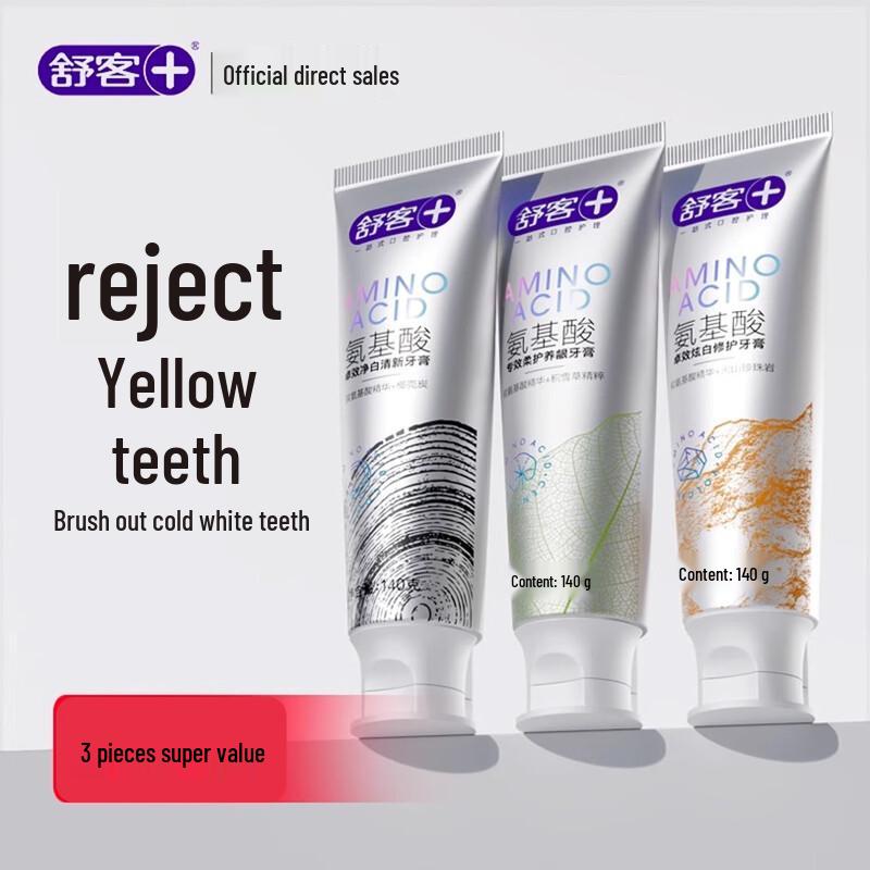 Shuke Amino Acid Toothpaste Oral Care 3-Pack
Shuke Amino Acid Toothpaste Oral Care 3-Pack