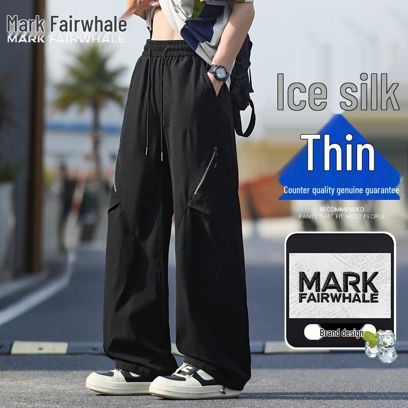 Mark Fairwhale Men s Summer Loose Straight-Leg Cargo Casual Pants XL
Mark Fairwhale Men s Summer Loose Straight-Leg Cargo Casual Pants XL