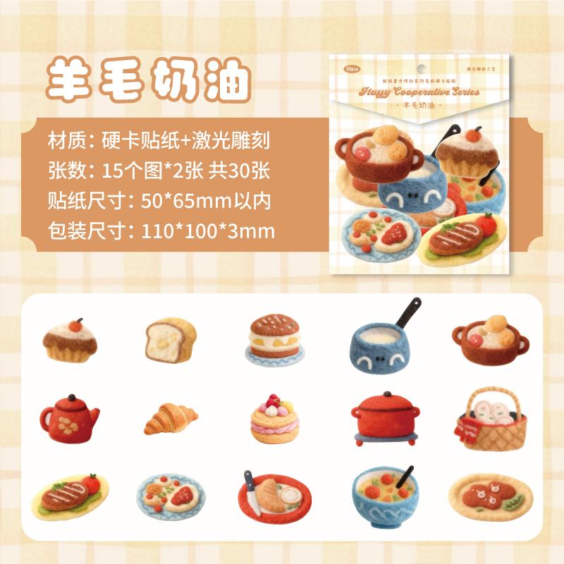 30sheets Kawaii Rongrong Star Cooperative Series Die Cutting Stickers DIY Scrapbook Decoration Album Diary Aesthetics Stationery
30sheets Kawaii Rongrong Star Cooperative Series Die Cutting Stickers DIY Scrapbook Decoration Album Diary Aesthetics Stationery