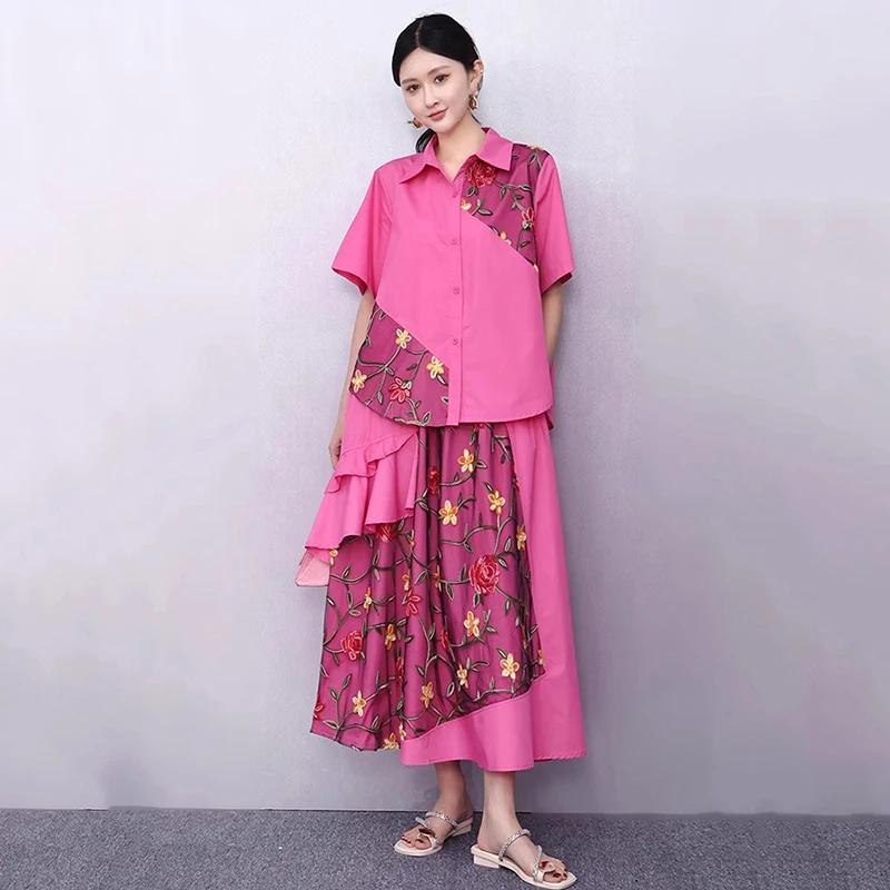 XITAO Asymmetrical Gauze Flower Sets HQQ2503 One Size червоний
XITAO Asymmetrical Gauze Flower Sets HQQ2503 One Size червоний