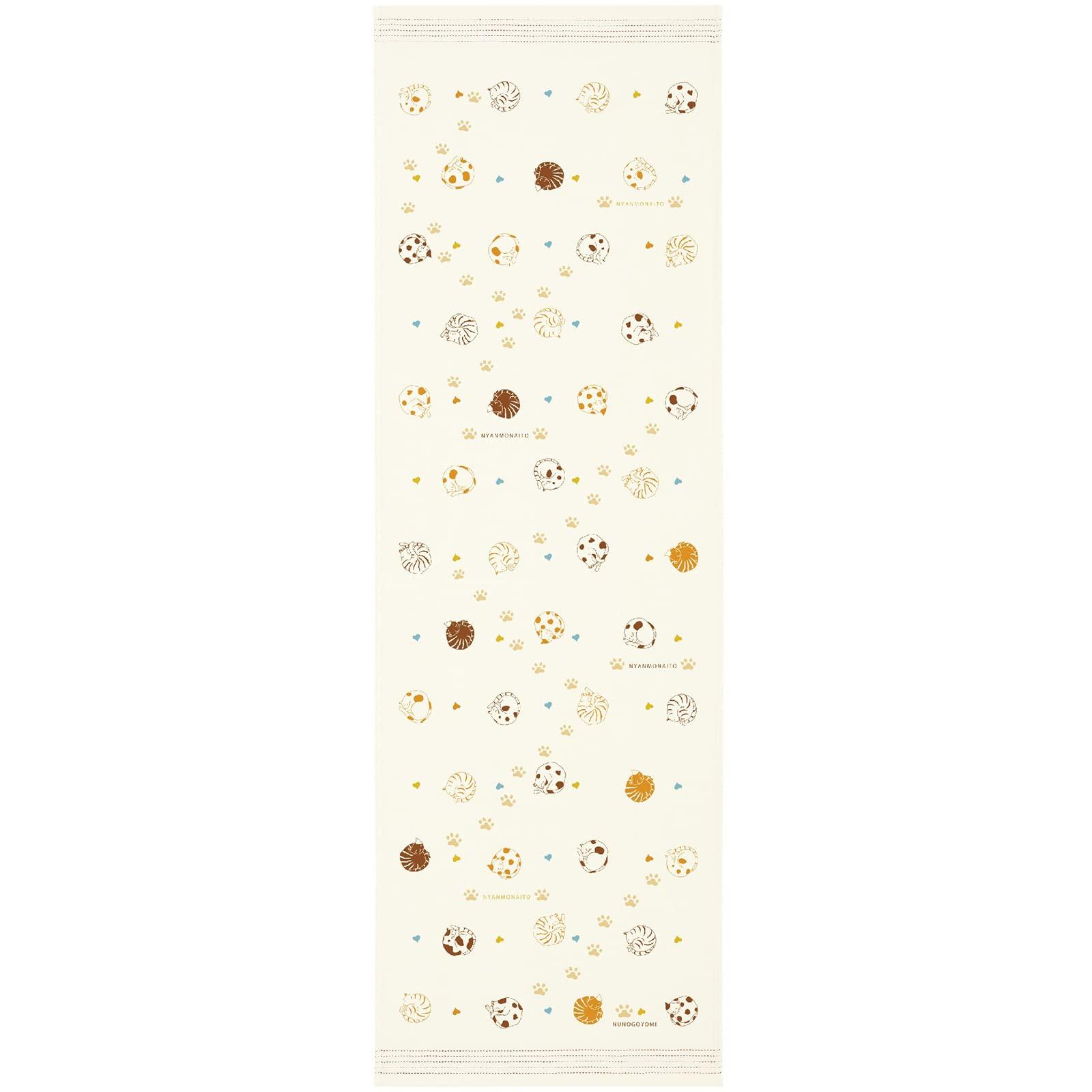 Полотенце Kontex Face 33 x 100, дизайн «Нянмонит», цвет слоновой кости, прибл.. см, 39746-029 слоновая кость
Полотенце Kontex Face 33 x 100, дизайн «Нянмонит», цвет слоновой кости, прибл.. см, 39746-029 слоновая кость