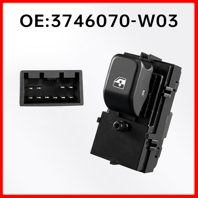 The 3746070-W03 is a compatible rear passenger window regulator switch for the Changan CS35.
The 3746070-W03 is a compatible rear passenger window regulator switch for the Changan CS35.
