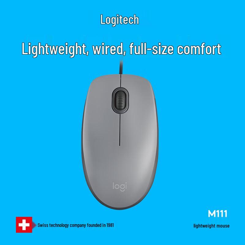 Logitech M111 Wired Silent Office Mouse
Logitech M111 Wired Silent Office Mouse