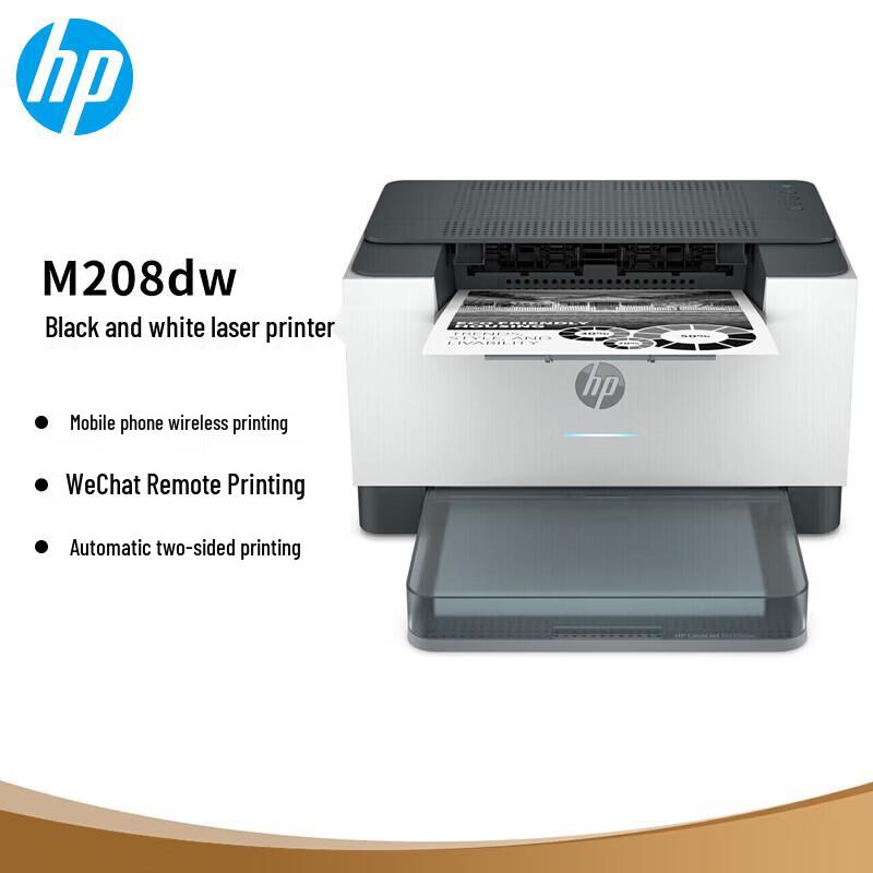 HP M208dw A4 Black & White Laser Printer CN plug (adapter included)
HP M208dw A4 Black & White Laser Printer CN plug (adapter included)