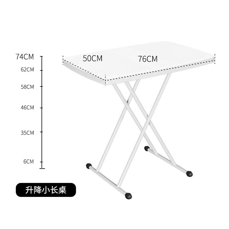 Folding Table & Bedside Table, Children s Study Table for Reading & Writing, Simple Convenient Home Writing Desk белый
Folding Table & Bedside Table, Children s Study Table for Reading & Writing, Simple Convenient Home Writing Desk белый
