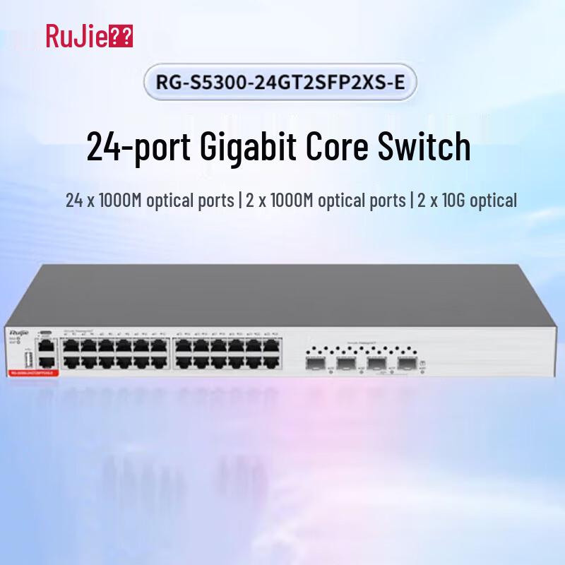 Ruijie RG-S5300-24GT4XS-E Layer 3 Managed Gigabit Switch
Ruijie RG-S5300-24GT4XS-E Layer 3 Managed Gigabit Switch