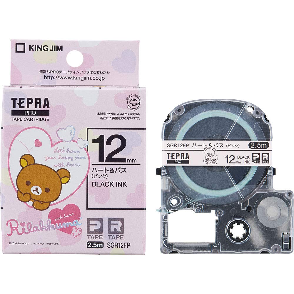 King Jim Genuine Tepra PRO Tape Rilakkuma Bus Black SGR12FP Cartridge, (Heart & Pink), 12mm, Text, 2.5m Length,
King Jim Genuine Tepra PRO Tape Rilakkuma Bus Black SGR12FP Cartridge, (Heart & Pink), 12mm, Text, 2.5m Length,