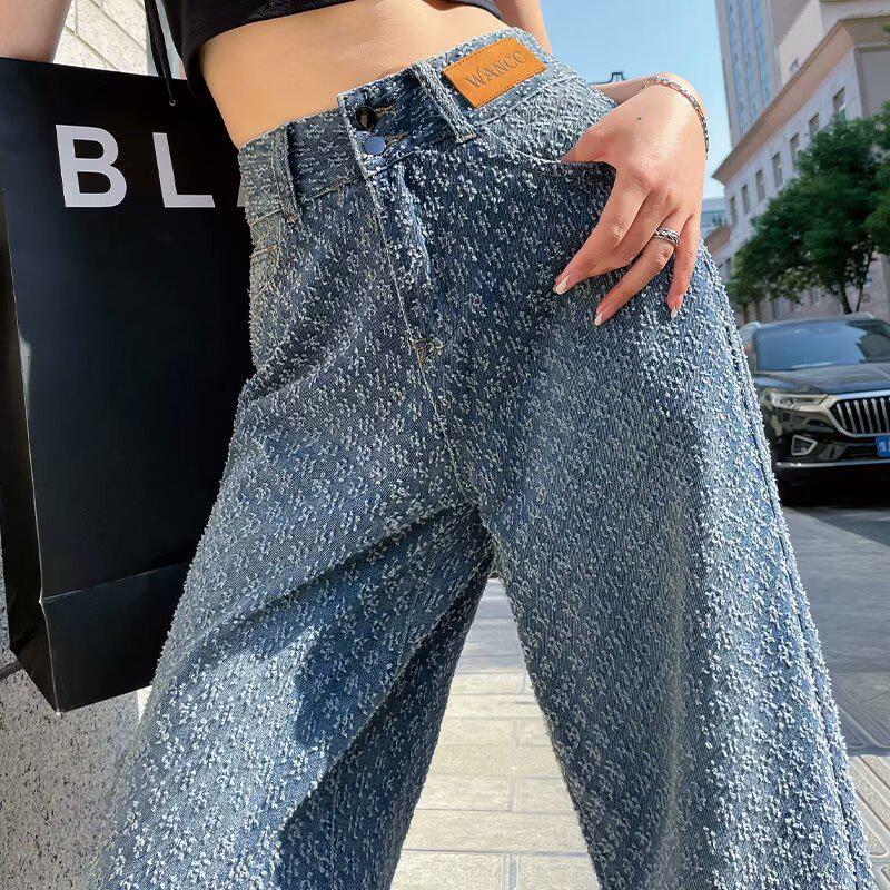 Men s Cross-Border Loose-Fit Japanese Straight-Leg Jeans - Korean Trend Casual Wide-Leg Pants XL
Men s Cross-Border Loose-Fit Japanese Straight-Leg Jeans - Korean Trend Casual Wide-Leg Pants XL