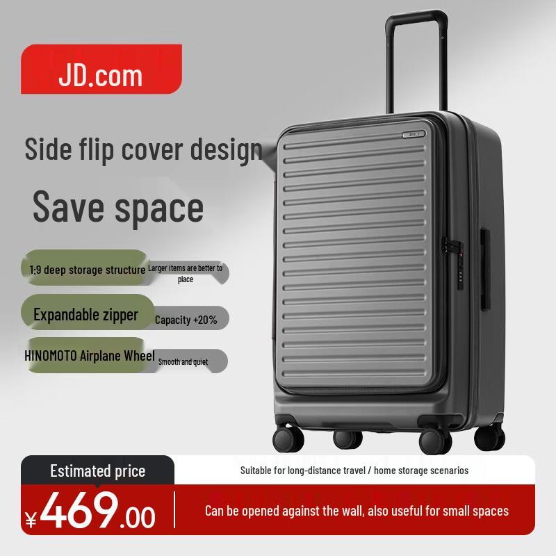 JD Smart Traverse 24-дюймовый чемодан-спиннер с боковым открытием 24-inch Mid-Long Trip (Side-Opening)
JD Smart Traverse 24-дюймовый чемодан-спиннер с боковым открытием 24-inch Mid-Long Trip (Side-Opening)