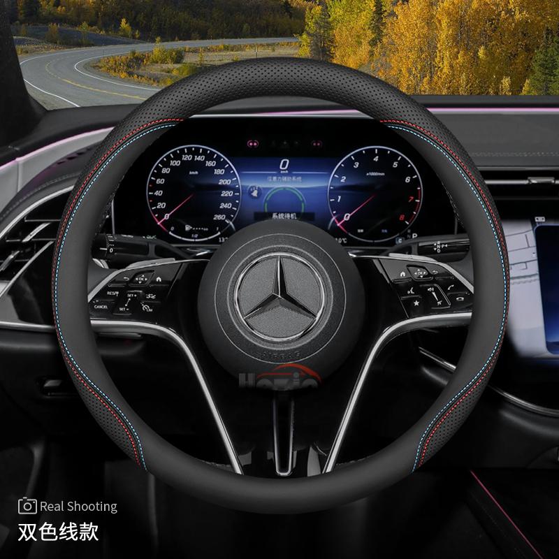 Leather Car Steering Wheel Cover for Mercedes Benz W214 C200 W204 W203 W124 W210 W221 W202 W176 CLA 250 W166 Accessories 2025
Leather Car Steering Wheel Cover for Mercedes Benz W214 C200 W204 W203 W124 W210 W221 W202 W176 CLA 250 W166 Accessories 2025
