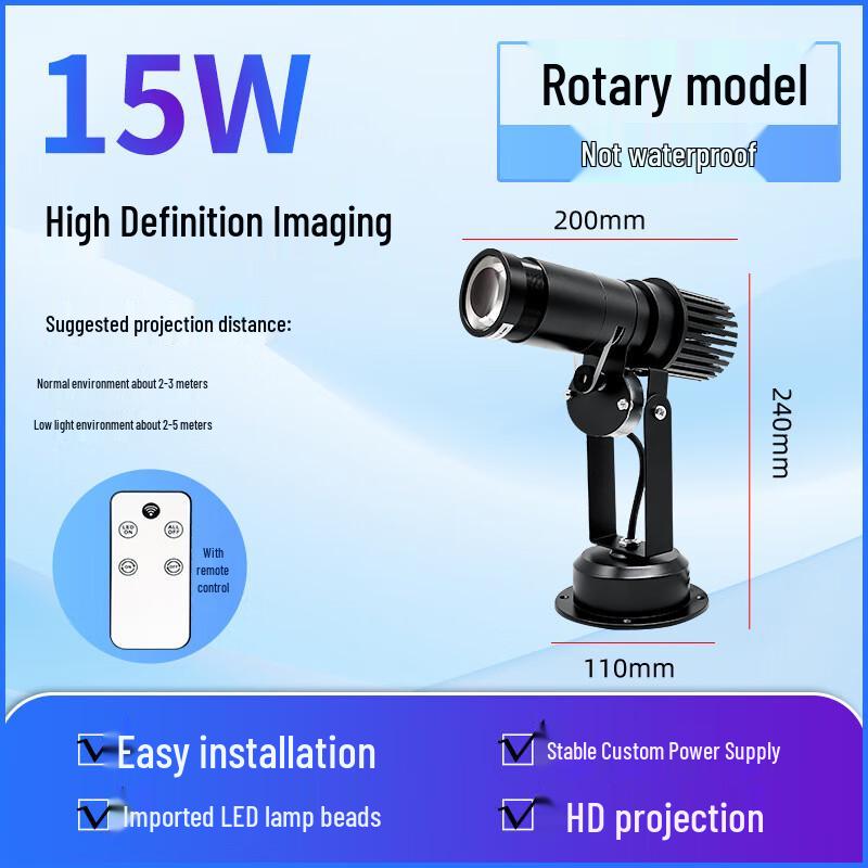 Outdoor Advertising Logo Projector Light
Outdoor Advertising Logo Projector Light