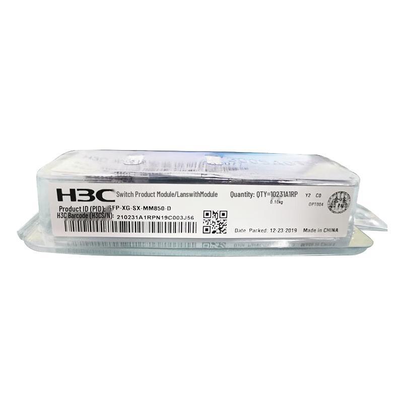 H3C SFP+ 10G SX Multimode 850nm Optical Transceiver
H3C SFP+ 10G SX Multimode 850nm Optical Transceiver