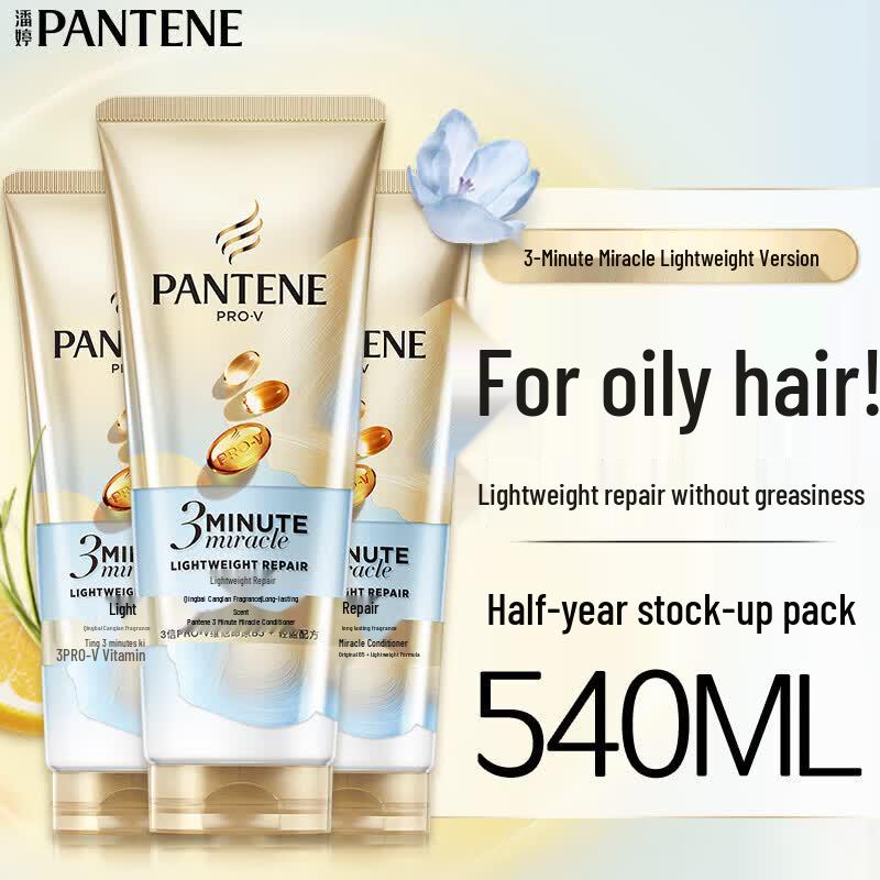 Pantene 3-Minute Miracle Light Conditioner
Pantene 3-Minute Miracle Light Conditioner
