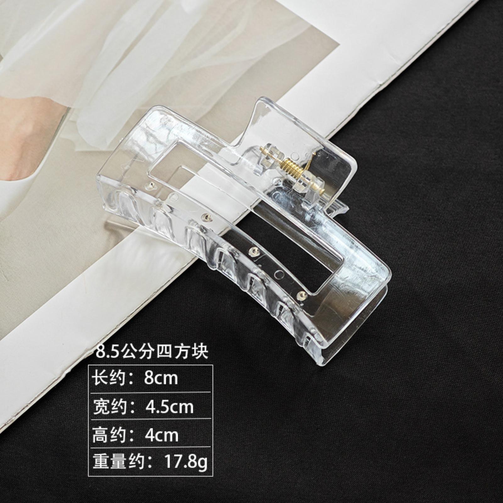 Small Alloy Hair Claw Clip for Half Up Hairstyles Durable Hair Accessory with Strong Grip Suitable for Short Hair Side Hairpin 8 5cm Square Shape One Size білий
Small Alloy Hair Claw Clip for Half Up Hairstyles Durable Hair Accessory with Strong Grip Suitable for Short Hair Side Hairpin 8 5cm Square Shape One Size білий