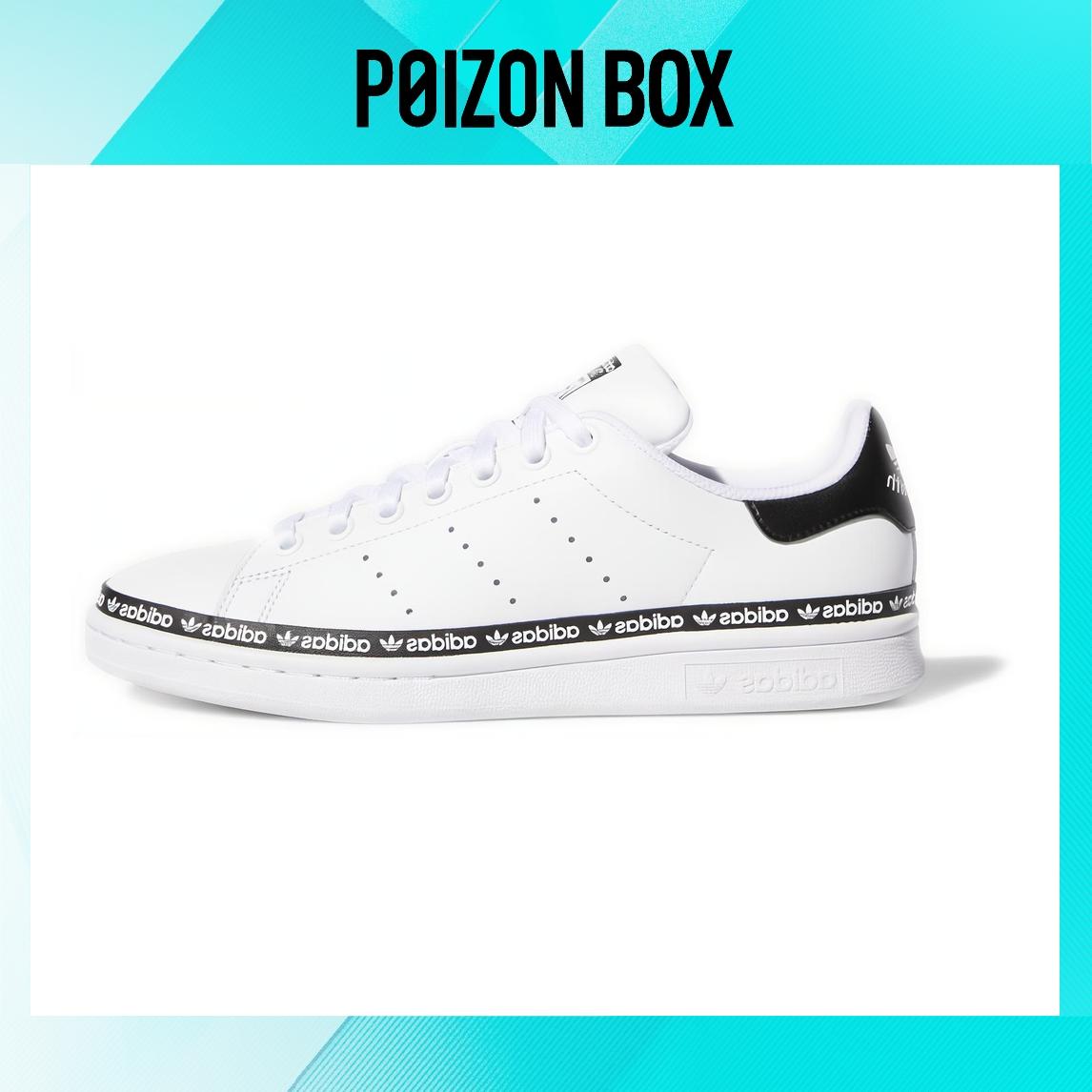 кроссовки adidas originals StanSmith Skateboarding Shoes Women FV7304