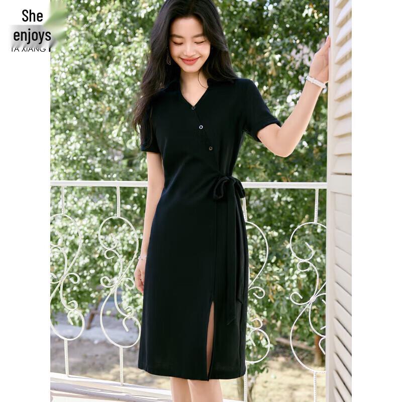 Women s Short Sleeve V-Neck Tie-Waist Midi Dress L
Women s Short Sleeve V-Neck Tie-Waist Midi Dress L