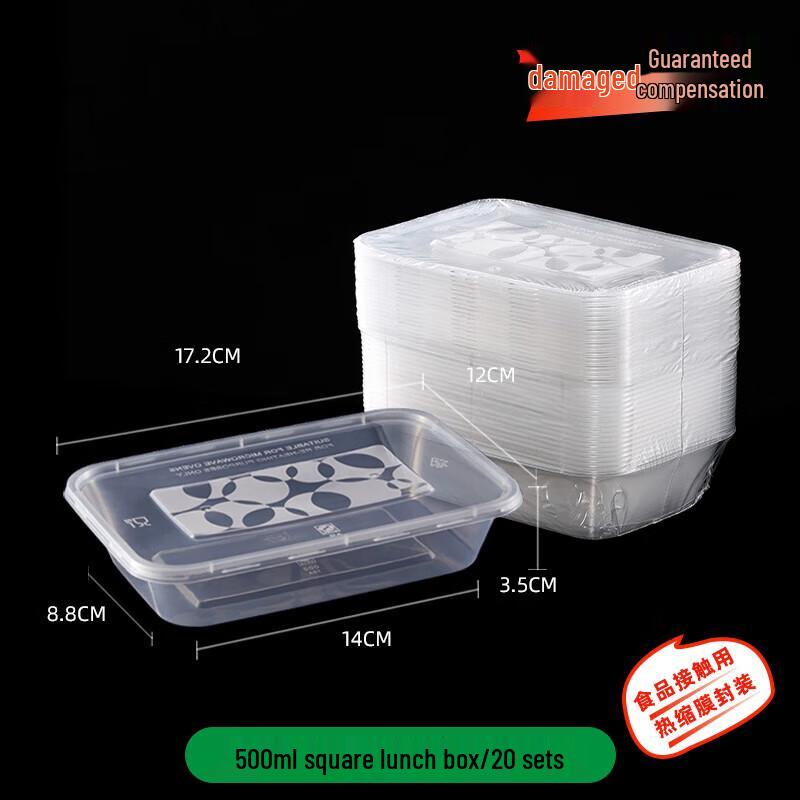 Disposable Plastic Takeout Meal Boxes
Disposable Plastic Takeout Meal Boxes