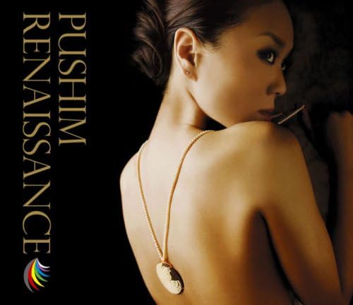 CD PUSHIM - Renaissance KSCL13267PROMO Ki/oon 2008 Japan Dance & Electronica Used
CD PUSHIM - Renaissance KSCL13267PROMO Ki/oon 2008 Japan Dance & Electronica Used